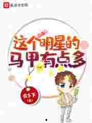 欧美国18区精产品区,探索高端生活品质的极致体验